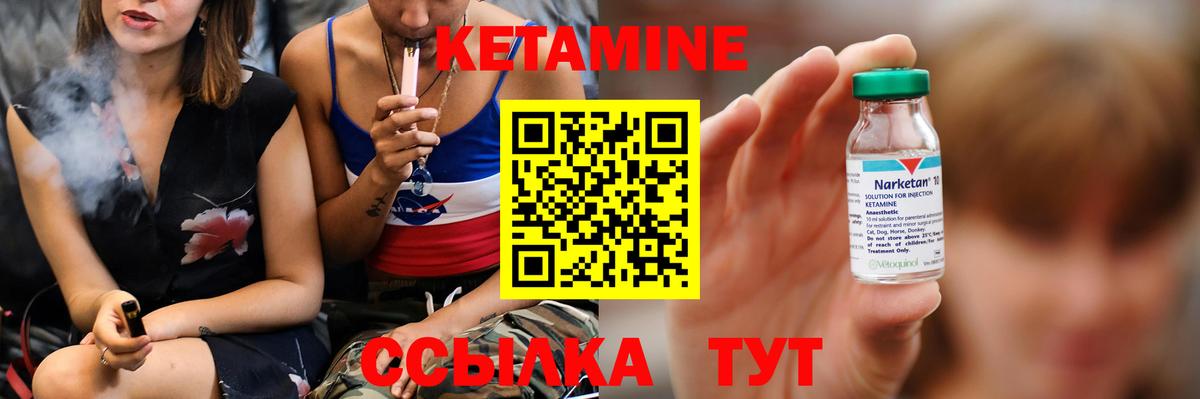 Меф  Гашиш  МЕТ  Прохладный  ТГК  Вход с VPN  Cocaine  Канабис  Мефедрон   MDMA 