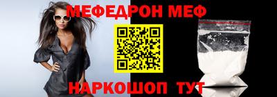 МДПВ Свободный