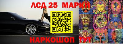 СК Северобайкальск