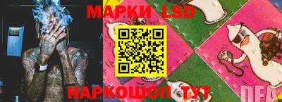 кокаин премиум Сланцы