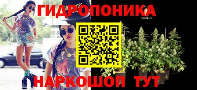 кокаин премиум Сланцы
