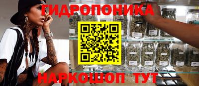 кокаин премиум Сланцы