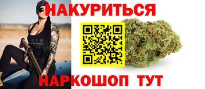 кокаин премиум Сланцы
