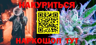 кокаин премиум Сланцы