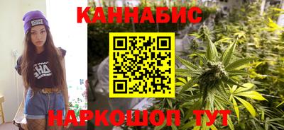ГАЛЛЮЦИНОГЕННЫЕ ГРИБЫ Славянск-на-Кубани