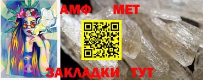 гашишное масло Славгород