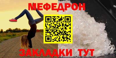 ГАЛЛЮЦИНОГЕННЫЕ ГРИБЫ Славянск-на-Кубани