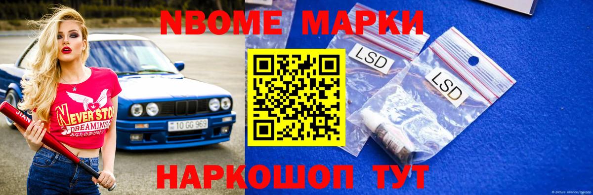 Лсд 25 экстази ecstasy  LSD-25 экстази ecstasy  блэк спрут вход  Лсд 25 экстази  Прохладный  Вход с VPN 